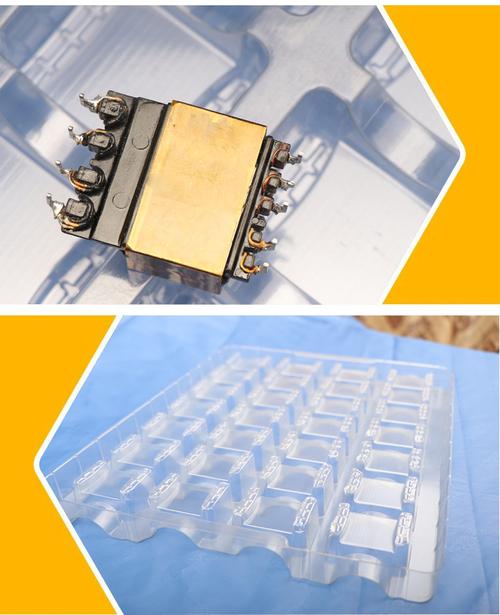 源头生产工厂定制电子变压器电子吸塑托盘电感防静电吸塑包装盒
